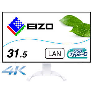 EIZO USB-C接続 PCモニター FlexScan ホワイト [31.5型 /4K(3840×2160) /ワイド] EV3240X-WT
