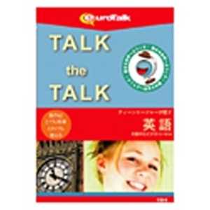 インフィニシス Talk the Talk ティｰンエｰジャｰが話す英語 TALK THE TALK テイｰンエｰ