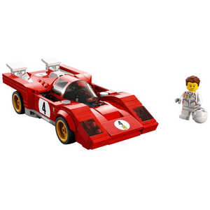 レゴジャパン LEGO（レゴ） 76906 スピードチャンピオン 1970 フェラーリ 512 M 