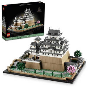 レゴジャパン LEGO(レゴ) 21060姫路城 