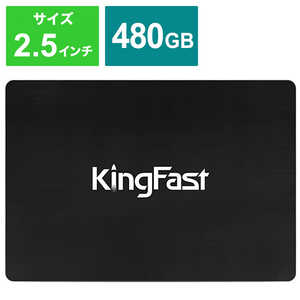 KINGFAST 内蔵SSD F6 PRO [2.5インチ] 2710DCS23-480