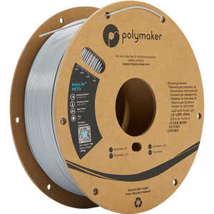 POLYMAKER PolyLitePETGフィラメント(1.75mm/1001g) Grey PB01003
