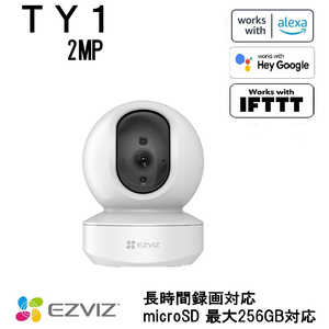 EZVIZ EZVIZ屋内用ネットワークカメラTY1 2MP  [有線・無線 /暗視対応] CS-TY1-2MP