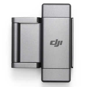 DJI DJI Pocket 2 Phone Clip OP2P07