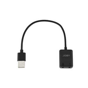 JOBY ウェイボ USB アダプター ブラック JB01735-0WW