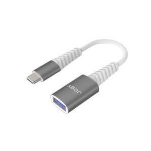 JOBY USB-C - USB-A3.0 アダプター スペースグレー スペースグレー Type-Aメス /Type-Cオス JB01822BWW