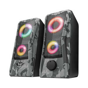 トラスト GXT 606 Javv RGB-Illuminated 2.0 Speaker Set 23379