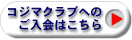�R�W�}�N���u������