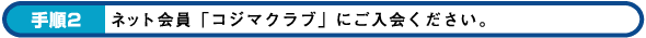 �菇�Q
