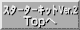 ����Ԃ�Top��