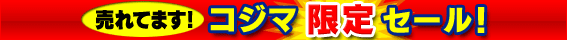 �^�C�g��