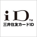 ケータイクレジット「iD」サービス