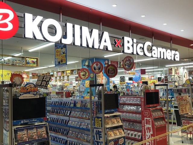 コジマ×ビックカメラCorowa甲子園店イメージ