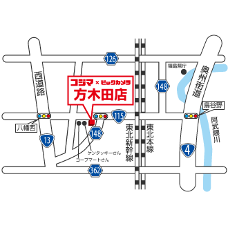 コジマ×ビックカメラ 方木田店イラストマップ