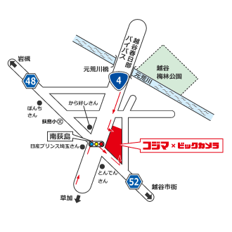 コジマ×ビックカメラ 越谷店イラストマップ