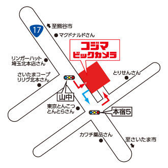 コジマ 北本店イラストマップ