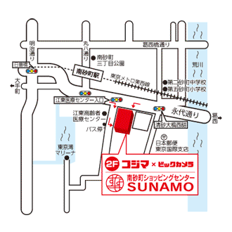 コジマ×ビックカメラ 南砂町SUNAMO店イラストマップ