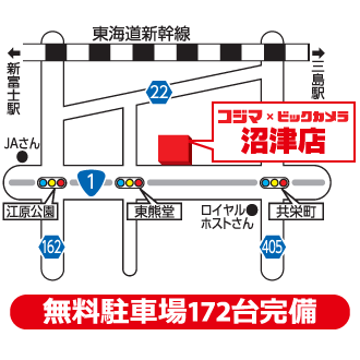 コジマ×ビックカメラ 沼津店イラストマップ