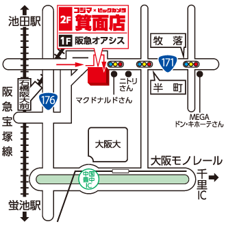 コジマ×ビックカメラ 箕面店イラストマップ