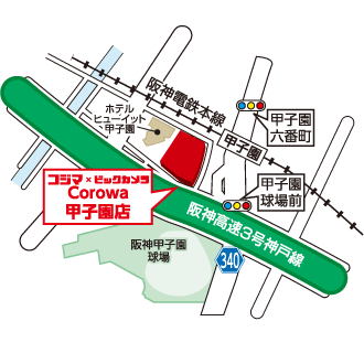 コジマ×ビックカメラ Corowa甲子園店イラストマップ