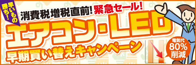 ビジネスパーソンなら知っておきたい会話のいろは