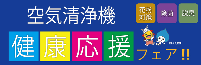 C@NtFA