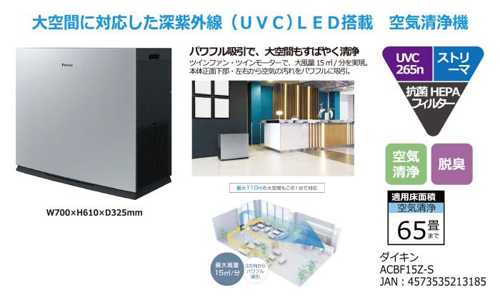 UV Xg[}C@1