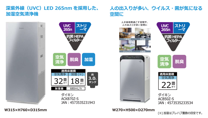 UV Xg[}C@2