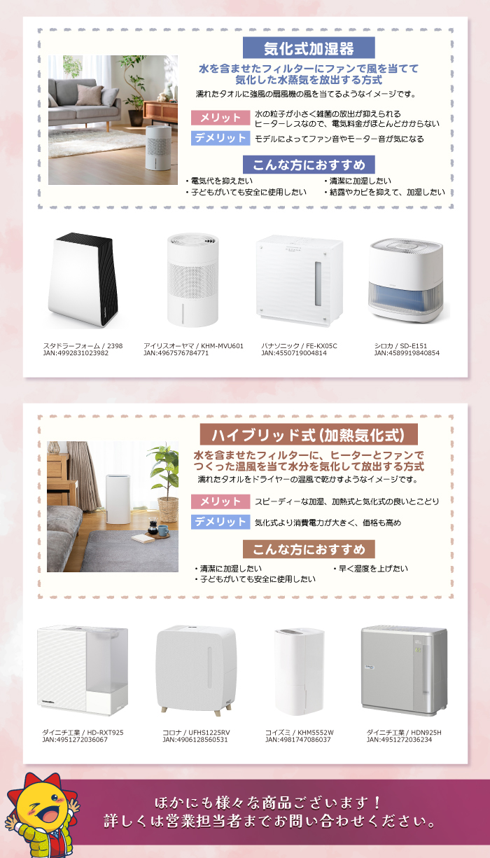 ��������W2