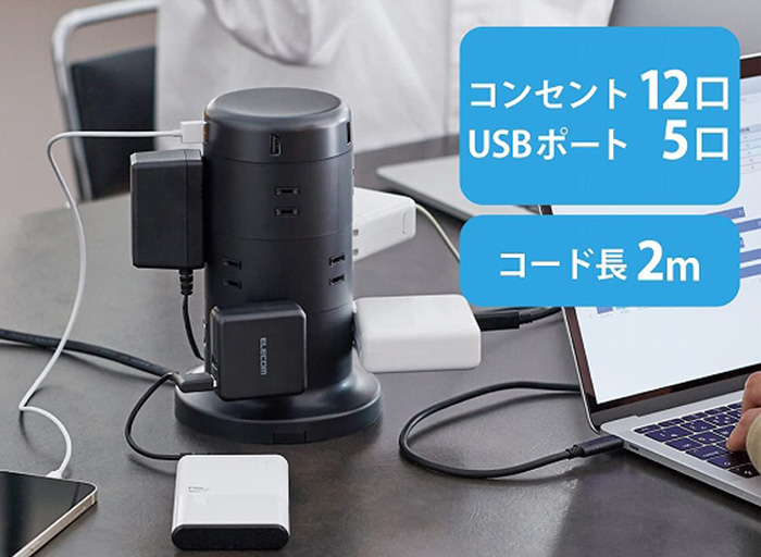 12USB|[g5̂ƂȂ^[`USB^bv