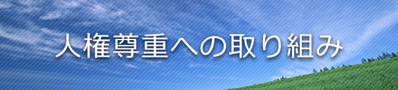 ldւ̎g