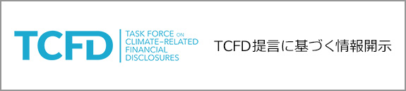 TCFD񌾂ɊÂJ