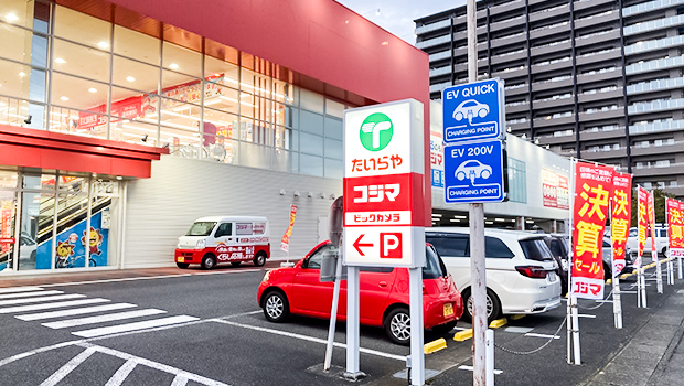 案内看板