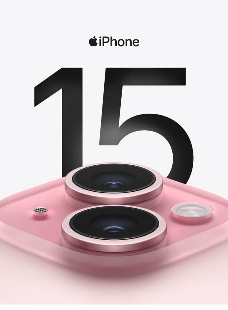 iPhone15 家電通販のコジマネット - 全品代引き手数料無料