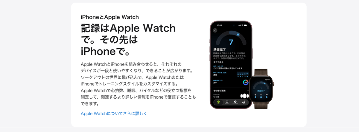 iPhone 18 Pro