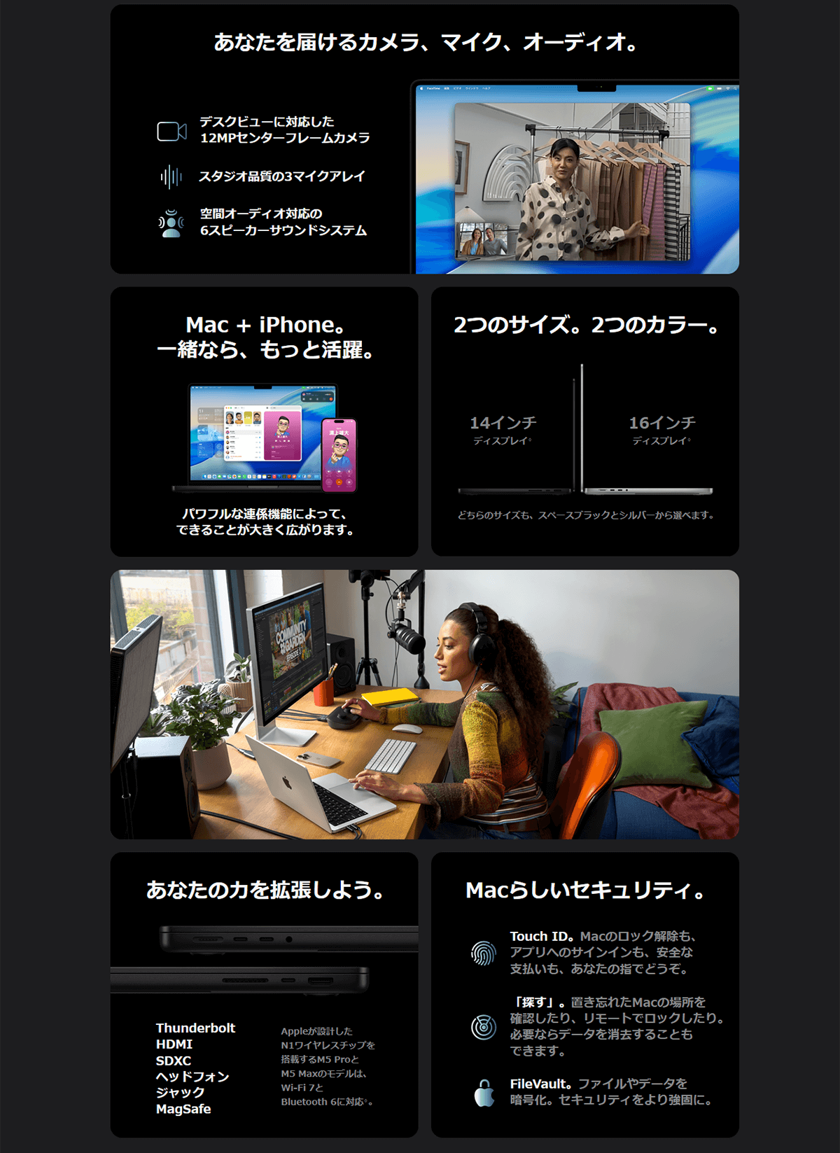 macboookpro