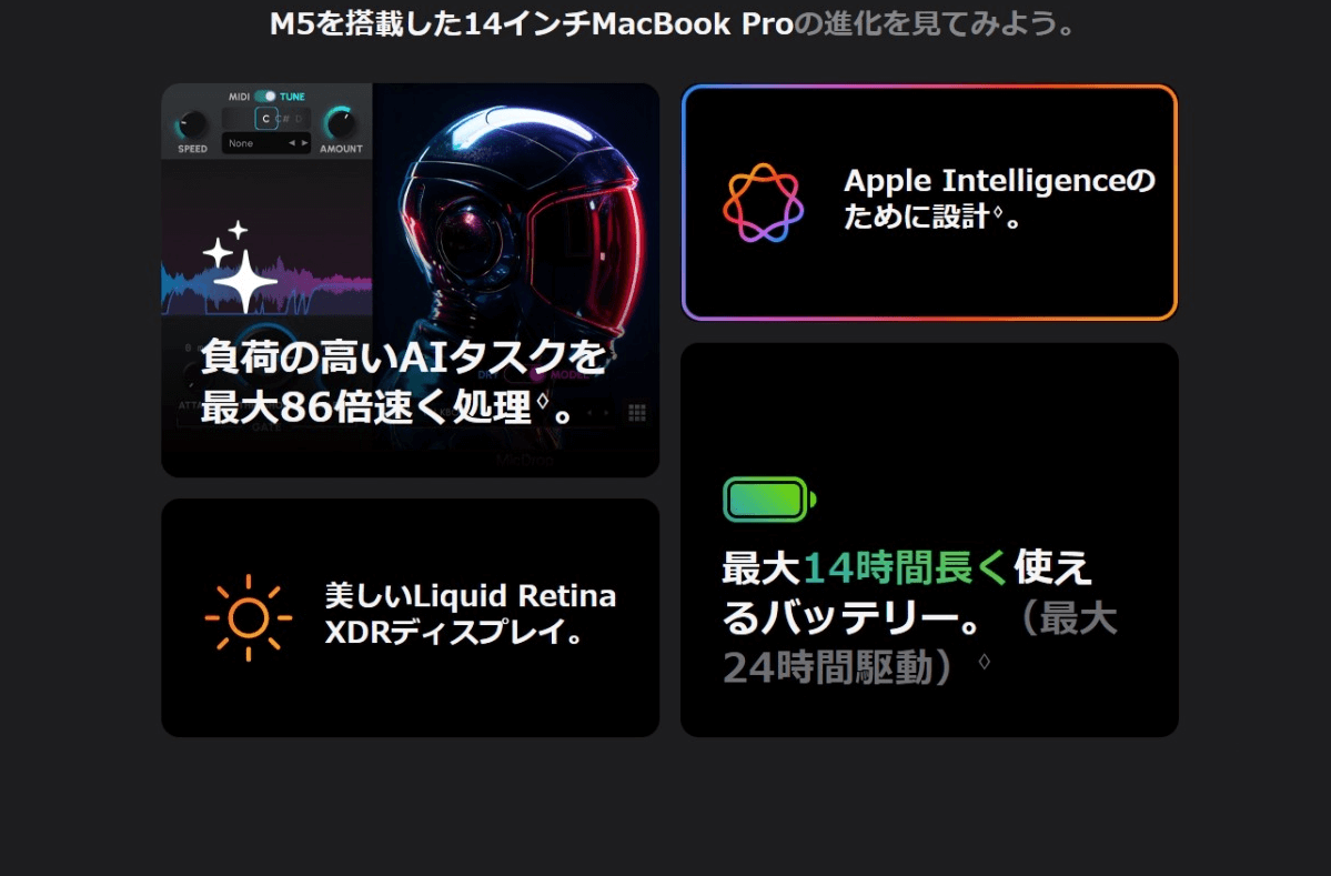 macboookpro02