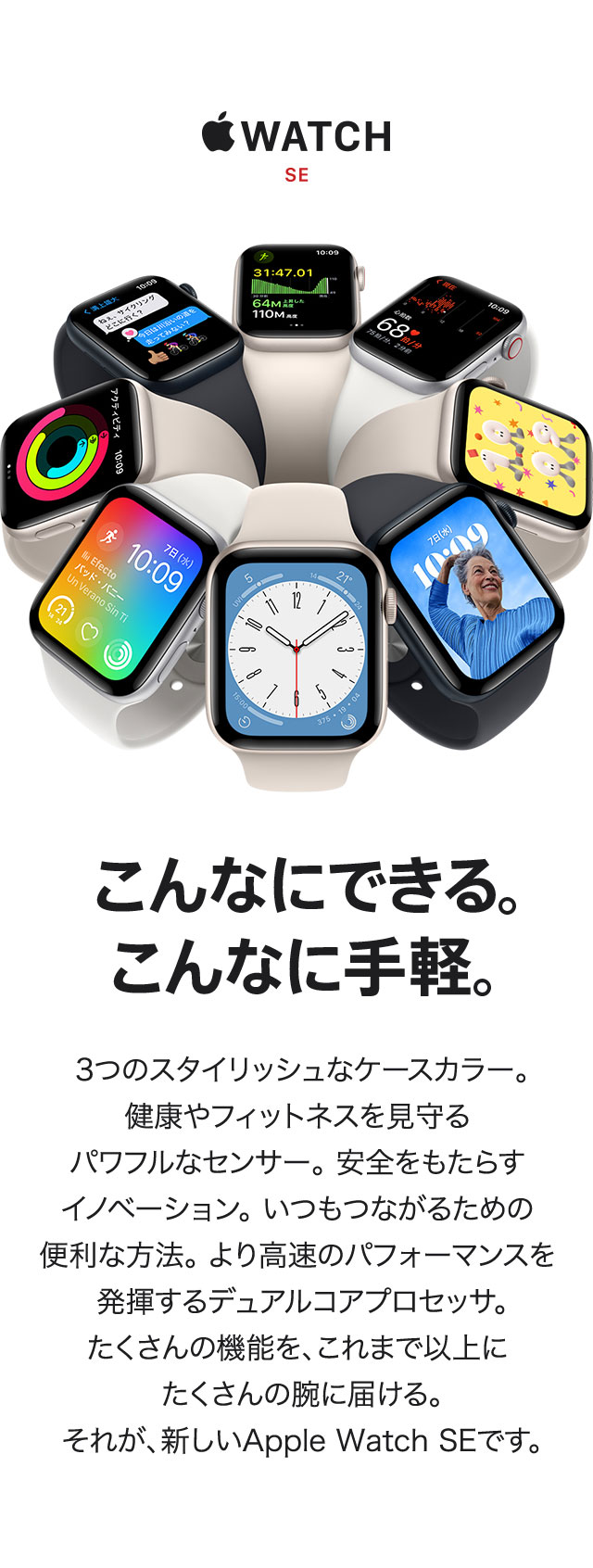 user_b88b47ce品物 5点 まとめ商品 Amazon.co.jp: UNUS PRODUCT SERVICE SMART-JACKET (別売り