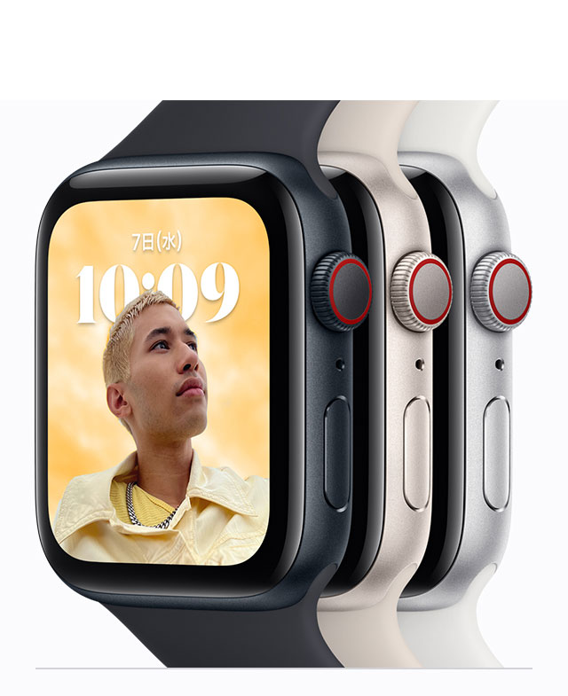 Apple Watch SE 家電通販のコジマネット - 全品代引き手数料無料