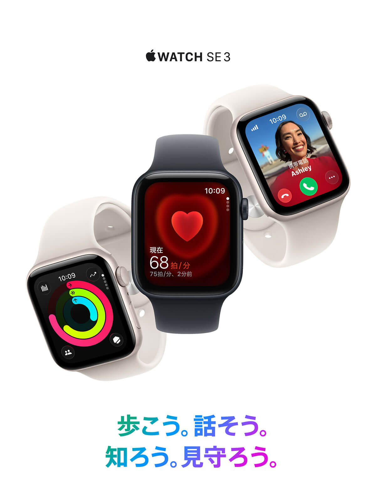 Apple Watch Series 11