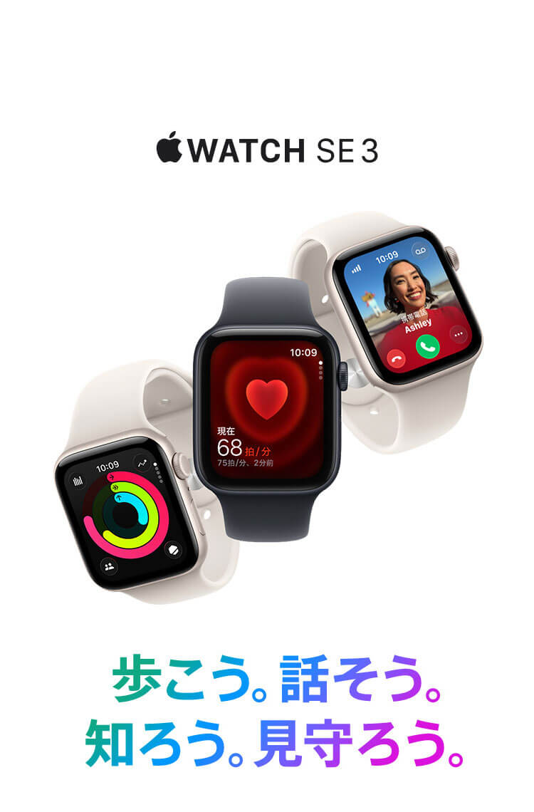 Apple Watch Series 11