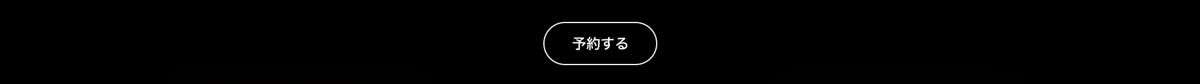 Apple Watch Series 12