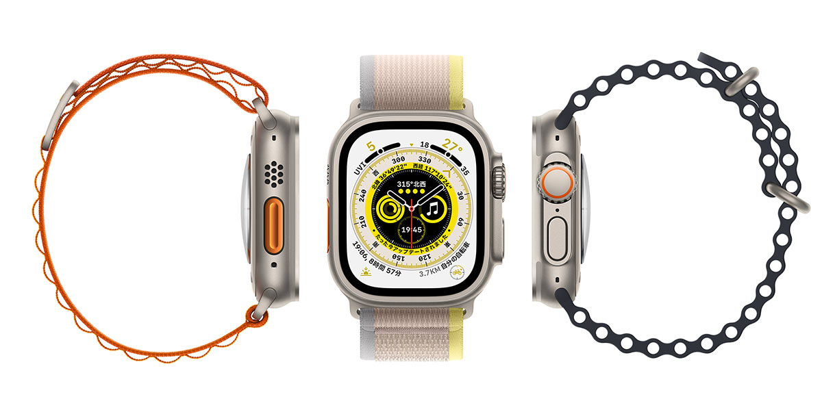 Apple Watch ULTRA デザインイメージ