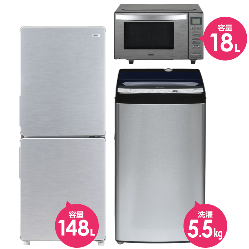 新生活応援セール 2026 コジマ家電セット 家電通販のコジマネット