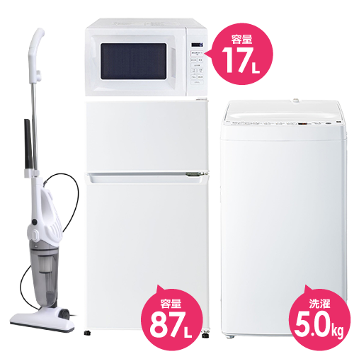 新生活応援セール 2026 コジマ家電セット 家電通販のコジマネット