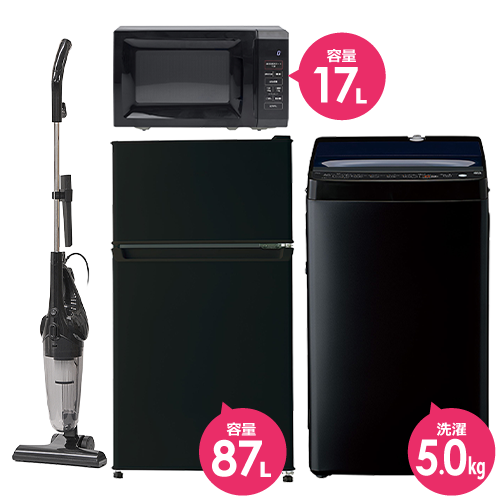 新生活応援セール 2026 コジマ家電セット 家電通販のコジマネット