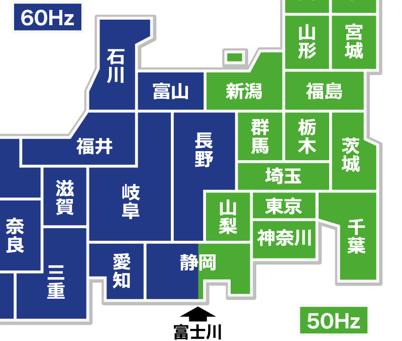 新生活応援家電セット！SHARP冷蔵庫、洗濯機。東京23区&近辺、送料設置無料