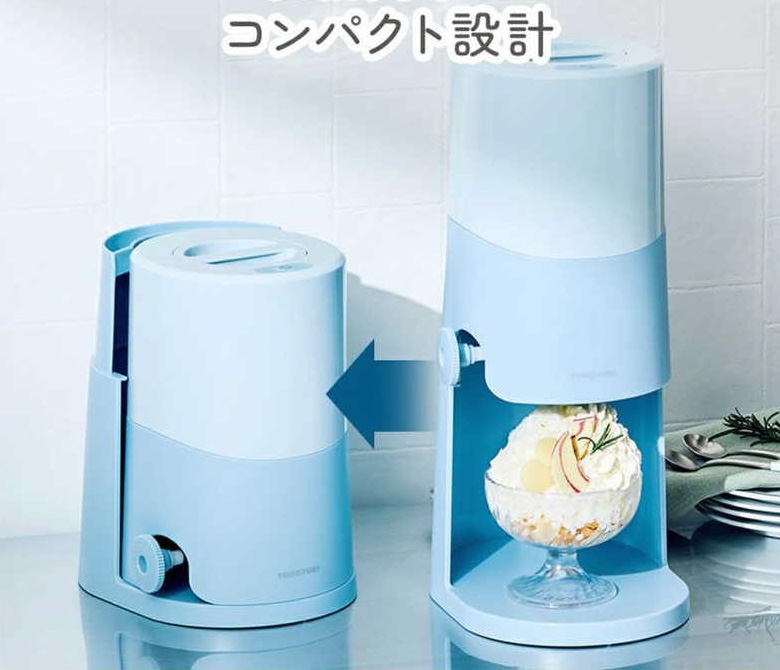 2025年】かき氷機のおすすめ!ふわふわかき氷が作れる人気モデル