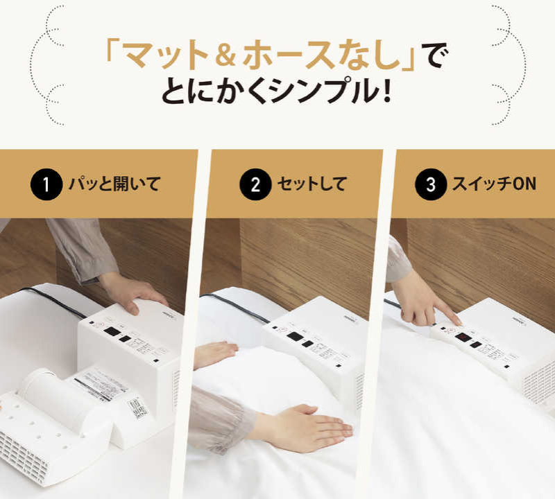 象印マホービン