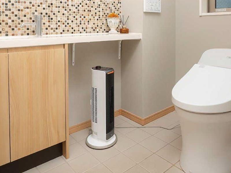 省エネ機能をチェック